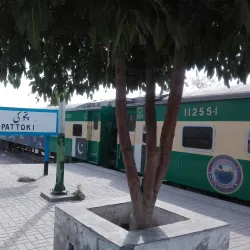 Pattoki Railway Station - Pattoki