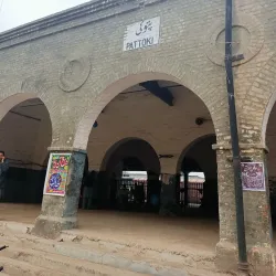 Pattoki Railway Station - Pattoki