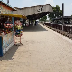 Pattoki Railway Station - Pattoki