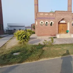 Pattoki Sports Complex - Pattoki