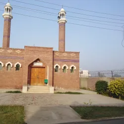 Pattoki Sports Complex - Pattoki