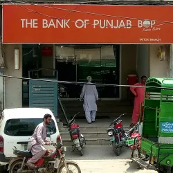 Ravi River Bank - Pattoki