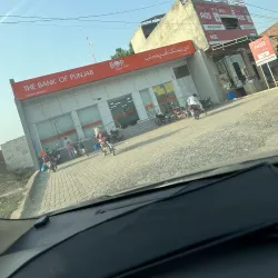 Ravi River Bank - Pattoki