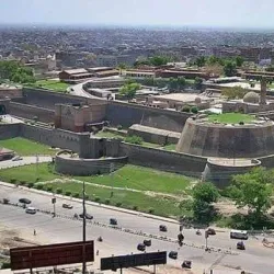 Bala Hisar Fort - Peshawar