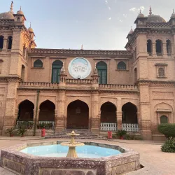 Islamia College Peshawar - Peshawar