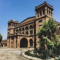 Islamia College Peshawar - Peshawar
