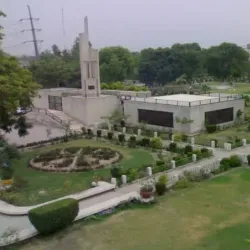 Jinnah Park - Peshawar