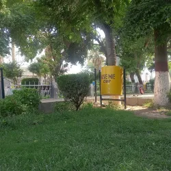 Jinnah Park - Peshawar