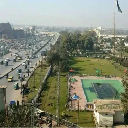 Jinnah Park - Peshawar