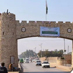 Khyber Pass - Peshawar