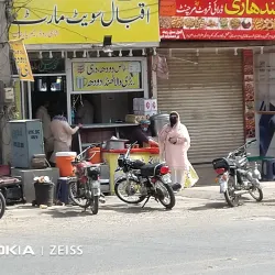 Local Bazaars of Rahim Yar Khan - Rahim Yar Khan
