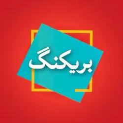 Rahim Yar Khan Museum - Rahim Yar Khan