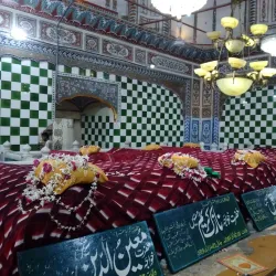 Shrine of Hazrat Khawaja Ghulam Farid - Rahim Yar Khan