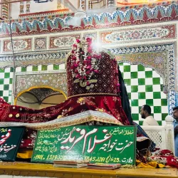 Shrine of Hazrat Khawaja Ghulam Farid - Rahim Yar Khan