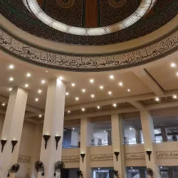 Bahria Town Mosque - Rawalpindi