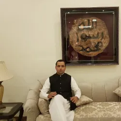 Chaklala Cantonment - Rawalpindi