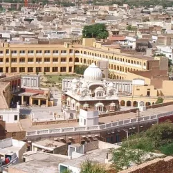 Gurdwara Panja Sahib - Rawalpindi