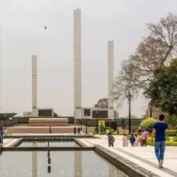 Jinnah Park - Rawalpindi