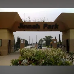 Jinnah Park - Rawalpindi