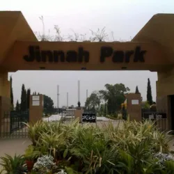 Jinnah Park - Rawalpindi