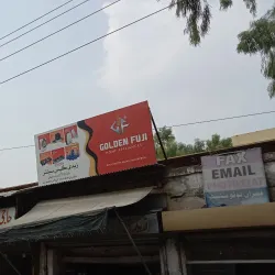 Raja Bazaar - Rawalpindi