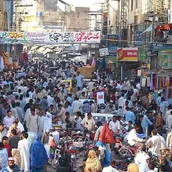 Raja Bazaar - Rawalpindi