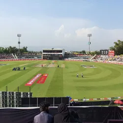 Rawalpindi Cricket Stadium - Rawalpindi