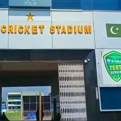 Rawalpindi Cricket Stadium - Rawalpindi