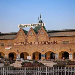 Rawalpindi Railway Station - Rawalpindi