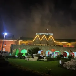Rawalpindi Railway Station - Rawalpindi