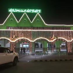 Rawalpindi Railway Station - Rawalpindi