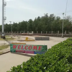 Sadiqabad Sports Complex - Sadiqabad
