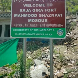 Mahmud Ghaznavi Mosque - Saidu Sharif