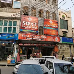 Mingora Bazaar - Saidu Sharif