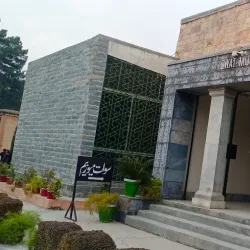 Swat Valley - Saidu Sharif