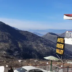 Swat Valley - Saidu Sharif