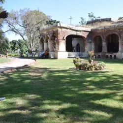 Sargodha University Botanical Garden - Sargodha