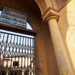 Local Festivals and Cultural Events - Shikarpur