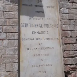 Local Festivals and Cultural Events - Shikarpur