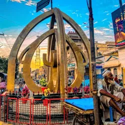 Shikarpur Fort - Shikarpur