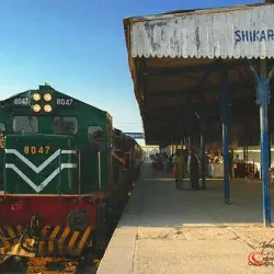 Shikarpur Fort - Shikarpur