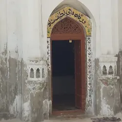 Shrine of Hazrat Shah Abdul Latif Bhittai - Shikarpur