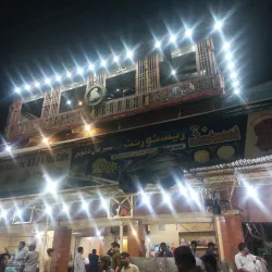 Traditional Sindhi Cuisine Restaurants - Shikarpur