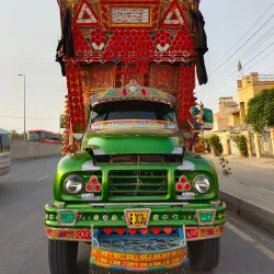 Shujaabad Railway Station - Shujaabad