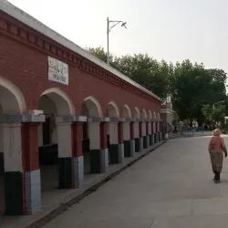 Shujaabad Railway Station - Shujaabad