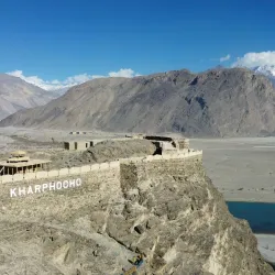 Kharpocho Mosque - Skardu