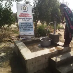 Ghazi Shah Mound - Sukkur