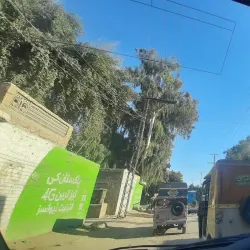 Sukkur Bazaar - Sukkur