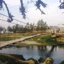 Bakhshali Ruins - Swabi