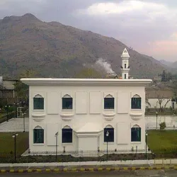 Gadoon Amazai Industrial Estate - Swabi